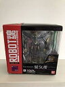 【中古】(未使用 未開封品)ロボット魂 蜃気楼 コードギアス