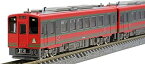 【中古】(非常に良い)TOMIX Nゲージ 会津鉄道 AT-700・AT-750形 セット 98509 鉄道模型 ディーゼルカー