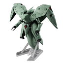 【中古】機動戦士ガンダム MOBILE SUIT ENSEMBLE EX41 ノイエ ジール