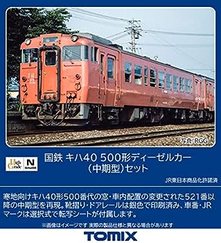 楽天市場】tomix キハ40 500の通販