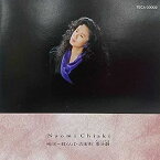 【中古】喝采?紅とんぼ・吉田旺 参分劇 [CD]