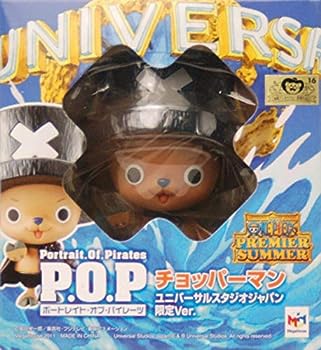 【中古】Portrait.Of.Pirates ワンピースシリーズ【LIMITED EDITION】チョッパーマン　ユニバーサルスタジオジャパン 限定Ver