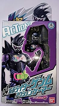 【中古】仮面ライダーエグゼイド LVUR04 仮面ライダーゲンム アクションゲーマー