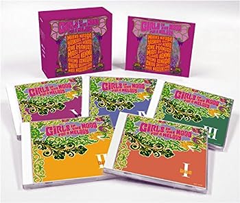 【中古】昭和ガールズ ムードポップス大全集（5CD） [CD]