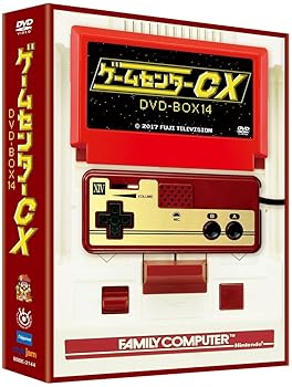 【中古】ゲームセンターCX DVD-BOX 14 有野晋哉
