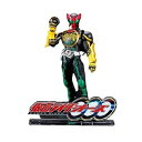 【中古】(未使用・未開封品)S.H.フィギュアーツ アクリルロゴディスプレイEX 仮面ライダーオーズ 121×36mmサイズ