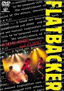 【中古】(非常に良い)WAR IS OVER and CLIPS DVD FLATBACKER