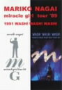 【中古】miracle girl tour’89×1991 WASH!WASH!WASH! [DVD]