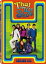 【中古】That '70s Show: Season 6 (4pc) (Full Sub Sen) [DVD] [Import]