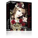 【中古】Aesthetic Violence:HIZAKI Ver. DVD