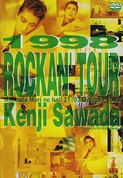 【中古】(非常に良い)1998 ROCKAN’TOUR Kenji Sawada [DVD]