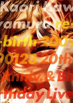 【中古】(非常に良い)re-birth 20090123 [DVD]