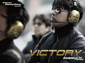 【中古】(非常に良い)VICTORY：リュ・シウォンのレーシングダイアリーシーズンVI [DVD]