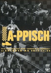 šLA-PPISCH 25th Anniversary Tour ~ϻͤλ~ at SHIBUYA-AX 2012.11.22 [DVD]