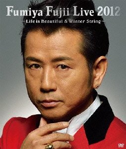 【中古】Fumiya Fujii Live 2012 ~Life is Beautiful & Winter String~ [DVD]