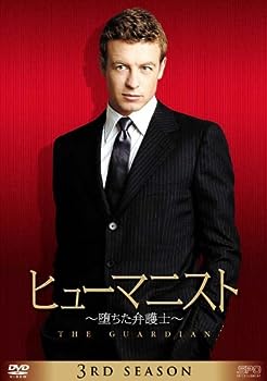 Amazon.co.jp: ヒューマニスト 堕ちた弁護士 全34枚 シーズン1
