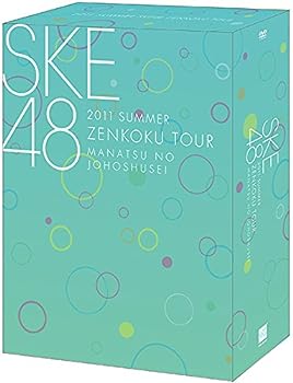 【中古】SKE48 真夏の上方修正 スペシャルBOX [DVD]