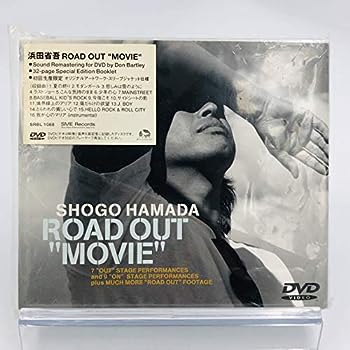 浜田省吾 / ROAD OUT“MOVIE” 初回生産限定オリジナルアートワーク スリーブジャケット仕様 