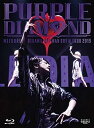 【中古】(非常に良い)及川光博ワンマンショーツアー2019 「PURPLE DIAMOND」 [Blu-ray]