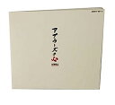 【中古】DVD アブラーズの心 アブラーズ 2003.9.21 a-bra：z Debut Live