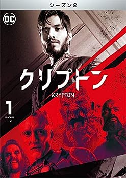 【中古】クリプトン＜シーズン2＞全4巻セット [レンタル落ち]