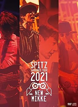 (非常に良い)スピッツ SPITZ JAMBOREE TOUR 2021 “NEW MIKKE" (初回限定盤)(2CD付)