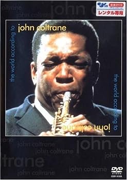 【中古】ジョン・コルトレーンの世界 [DVD]