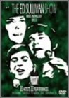 【中古】(非常に良い)エド・サリヴァン・ショー~ミュージック・アンソロジー~(5) [DVD]