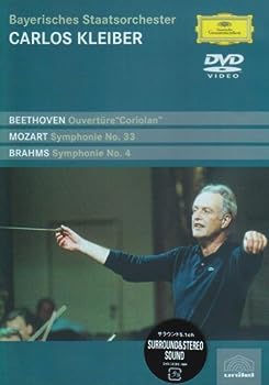【中古】クライバー／ブラームス：交響曲第4番ホ短調作品98、他 [DVD]