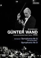 楽天お取り寄せ本舗 KOBACO【中古】（非常に良い）シュレースヴィヒ=ホルシュタイン音楽祭1995 シューベルト:交響曲第8番 ロ短調≪未完成≫/交響曲第9番 ハ長調≪グレイト≫ [DVD]
