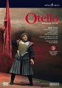 【中古】(非常に良い)ヴェルディ:歌劇≪オテロ≫全曲 DVD