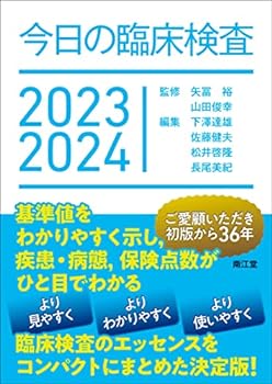 šۺ׾2023-2024