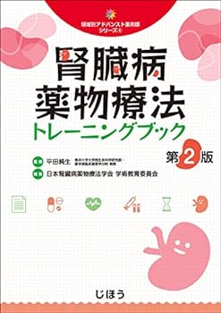  KOBACO㤨֡šΰ̥ɥХ󥹥޻ե꡼(4 ¡ʪˡȥ졼˥󥰥֥å2ǡפβǤʤ8,778ߤˤʤޤ