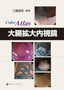 yÁz咰g\Color atlas