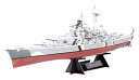 【中古】(非常に良い)タミヤ 1/350 艦船シリーズ ビスマルク