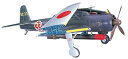 【中古】ハセガワ 1/48 中島 B6N2 艦上攻撃機 天山 12型 JT61