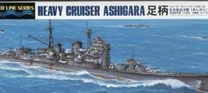 【中古】(未使用・未開封品)ハセガワ 1/700 日本海軍 重巡洋艦 足柄 #336【メーカー名】ハセガワ(Hasegawa)【メーカー型番】【ブランド名】ハセガワ(Hasegawa)【商品説明】ハセガワ 1/700 日本海軍 重巡洋艦 足柄 #336組み立て、塗装が必要なプラモデル。別途、工具、塗料等が必要。未使用・未開封ですが弊社で一般の方から買取しました中古品です。一点物で売り切れ終了です。当店では初期不良に限り、商品到着から7日間は返品を 受付けております。お問い合わせ・メールにて不具合詳細をご連絡ください。【重要】商品によって返品先倉庫が異なります。返送先ご連絡まで必ずお待ちください。連絡を待たず会社住所等へ送られた場合は返送費用ご負担となります。予めご了承ください。他モールとの併売品の為、完売の際はキャンセルご連絡させて頂きます。中古品の商品タイトルに「限定」「初回」「保証」「DLコード」などの表記がありましても、特典・付属品・帯・保証等は付いておりません。電子辞書、コンパクトオーディオプレーヤー等のイヤホンは写真にありましても衛生上、基本お付けしておりません。※未使用品は除く品名に【import】【輸入】【北米】【海外】等の国内商品でないと把握できる表記商品について国内のDVDプレイヤー、ゲーム機で稼働しない場合がございます。予めご了承の上、購入ください。掲載と付属品が異なる場合は確認のご連絡をさせて頂きます。ご注文からお届けまで1、ご注文⇒ご注文は24時間受け付けております。2、注文確認⇒ご注文後、当店から注文確認メールを送信します。3、お届けまで3〜10営業日程度とお考えください。4、入金確認⇒前払い決済をご選択の場合、ご入金確認後、配送手配を致します。5、出荷⇒配送準備が整い次第、出荷致します。配送業者、追跡番号等の詳細をメール送信致します。6、到着⇒出荷後、1〜3日後に商品が到着します。　※離島、北海道、九州、沖縄は遅れる場合がございます。予めご了承下さい。お電話でのお問合せは少人数で運営の為受け付けておりませんので、お問い合わせ・メールにてお願い致します。営業時間　月〜金　11:00〜17:00★お客様都合によるご注文後のキャンセル・返品はお受けしておりませんのでご了承ください。ご来店ありがとうございます。当店では良品中古を多数揃えております。お電話でのお問合せは少人数で運営の為受け付けておりませんので、お問い合わせ・メールにてお願い致します。