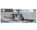 【中古】(非常に良い)ハセガワ 1/700 海上自衛隊 護衛艦 きりしま イージス艦 #010(3)