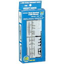 【中古】トランペッター 1/350 空母艦載機 アメリカ大戦機 B-25B ミッチェル 東京初空襲 10入 プラモデル