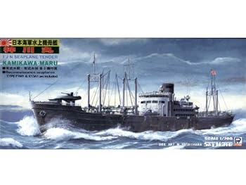 【中古】(未使用・未開封品)ピットロード 1/700 日本海軍 特設水上機母艦 神川丸 W52