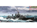 【中古】ピットロード 1/700 米国海軍 フレッチャー級駆逐艦 DD-537 サリヴァン 1