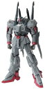 【中古】(非常に良い)GUNDAM FIX FIGURATION ガンダムMk-3