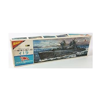 【中古】ニチモ 1/200 帝国海軍一等潜水艦 イ-19 プラモデル