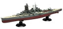 【中古】フジミ模型 1/700 高速戦艦 金剛 FH-6