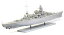 【中古】(非常に良い)ドラゴン 1/350 ドイツ戦艦 シャルンホルスト 1943 スマートキット プラモデル