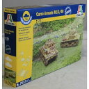【中古】(非常に良い)イタレリ 1/72 WW.II イタリア軍 カルロ・アルマートM13/40(2輌セット) プラモデル IT7517(3)