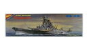 【中古】ニチモ 1/700 モーターライズ 戦艦大和