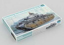 【中古】(未使用・未開封品)トランペッター 1/35 ノイバウフォールツォイク クルップ プラモデル