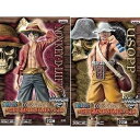 【中古】バンプレスト ワンピースDXフィギュア THE GRANDLINE MEN Vol.10 全2種セット ルフィ ウソップ