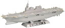 【中古】(未使用・未開封品)ピットロード 1/700 海上自衛隊 ヘリコプター搭載護衛艦 DDH-182 いせ J49